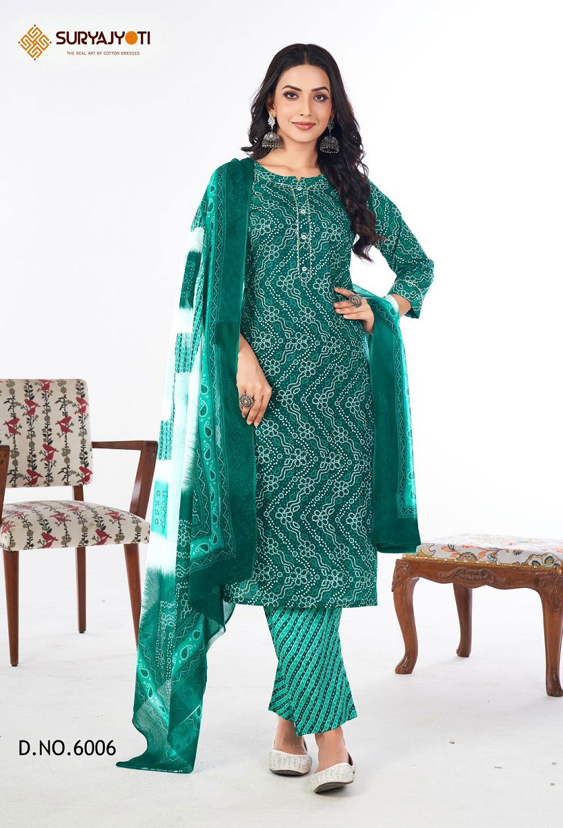 Bandhani Lehariya Vol 6 By Suryajyoti Printed Kurti With Bottom Dupatta Suppliers In Mumbai